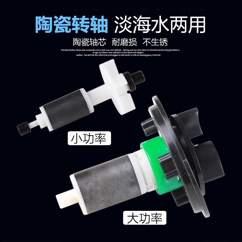 SUNSUN High Flow Submersible P - مراجعة Marine Aquarium Chiller وسعره