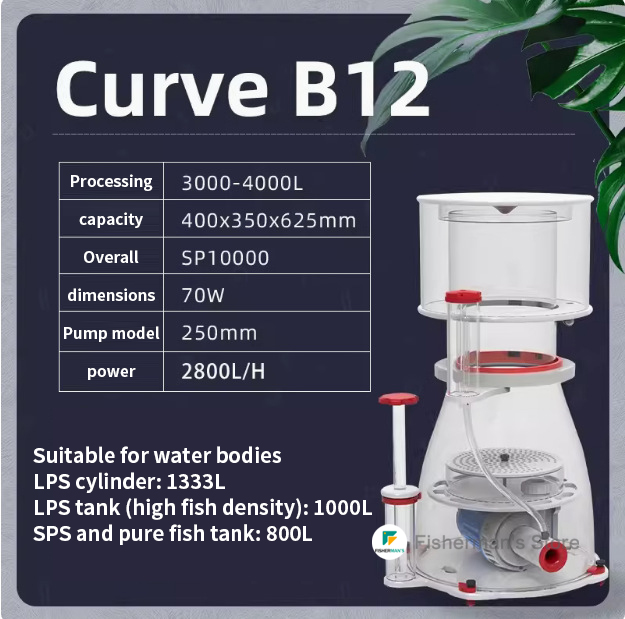 Bubble Magus Curve Protein Ski - مراجعة Marine Aquarium Protein Skimmer وسعره