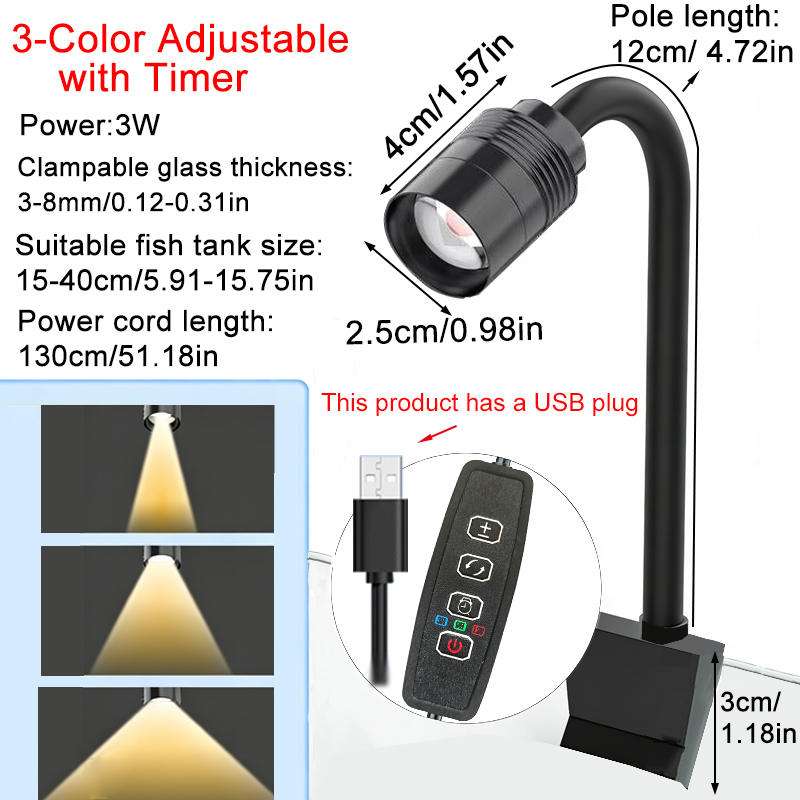 3W South American Aquarium Spo - مراجعة Aquarium Marine Lights وسعره