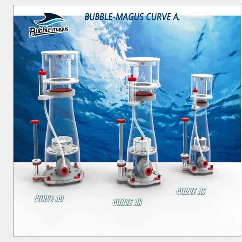 Bubble Magus Curve 5/7/9 A5/A8 - مراجعة Marine Aquarium Protein Skimmer وسعره