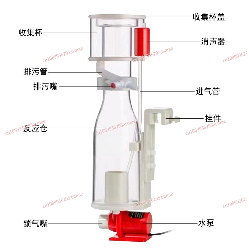 DC80 Protein Skimmer for Marin - مراجعة Marine Aquarium Protein Skimmer وسعره