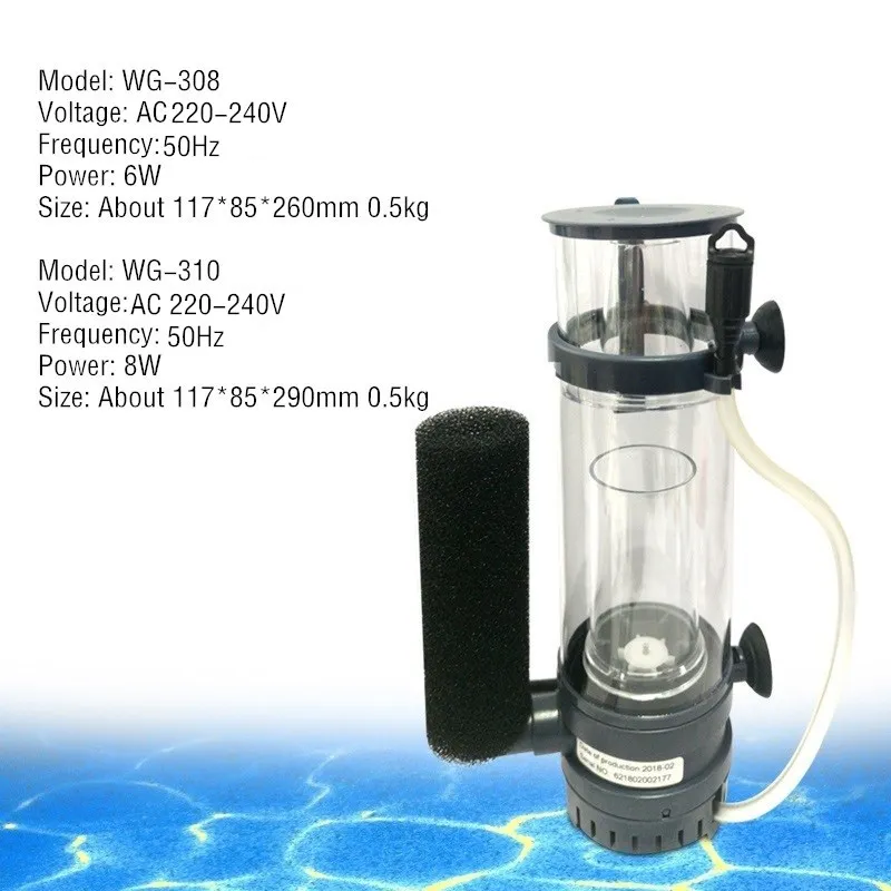 6W/8W BOYU Protein Skimmer Fil - مراجعة Marine Aquarium Protein Skimmer وسعره