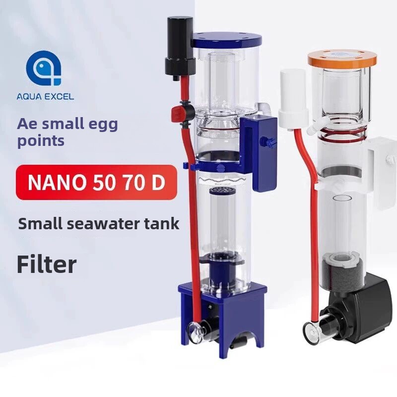 110-240V Aqua Excel Nano 40D 5 - مراجعة Marine Aquarium Protein Skimmer وسعره