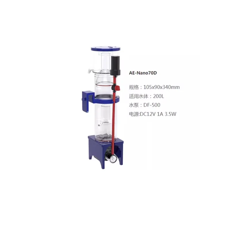 110-240V Aqua Excel Nano 40D 5 - مراجعة Marine Aquarium Protein Skimmer وسعره