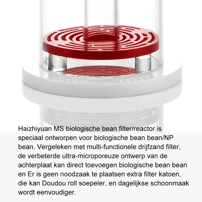 Marine Sources BRP1.0 BPR2.2 B - مراجعة Marine Aquarium Protein Skimmer وسعره