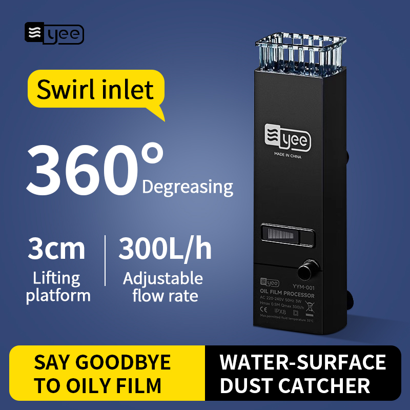 3W Aquarium Surface Oil Skimme - مراجعة Marine Aquarium Protein Skimmer وسعره