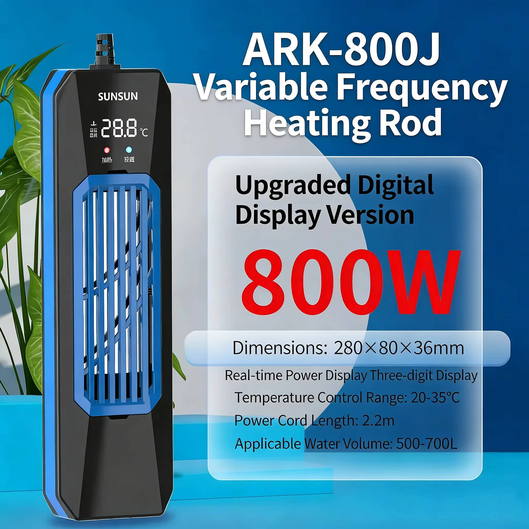 SUNSUN PTC  ARK/PTC High-Power - مراجعة Marine Aquarium Chiller وسعره