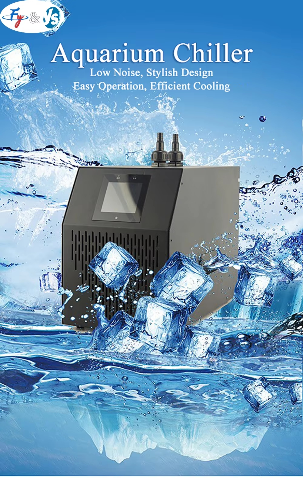 160L-500L Marine Tank Chiller  - مراجعة Marine Aquarium Chiller وسعره