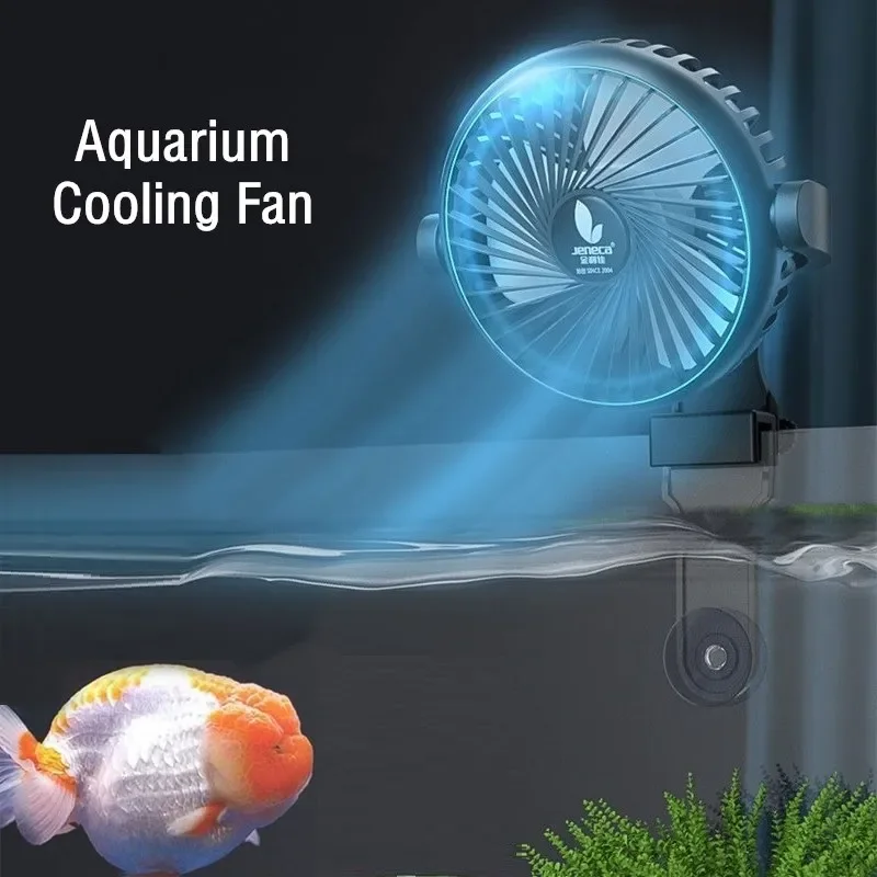 Aquarium Cooling Fan Clip On M - مراجعة Marine Aquarium Chiller وسعره
