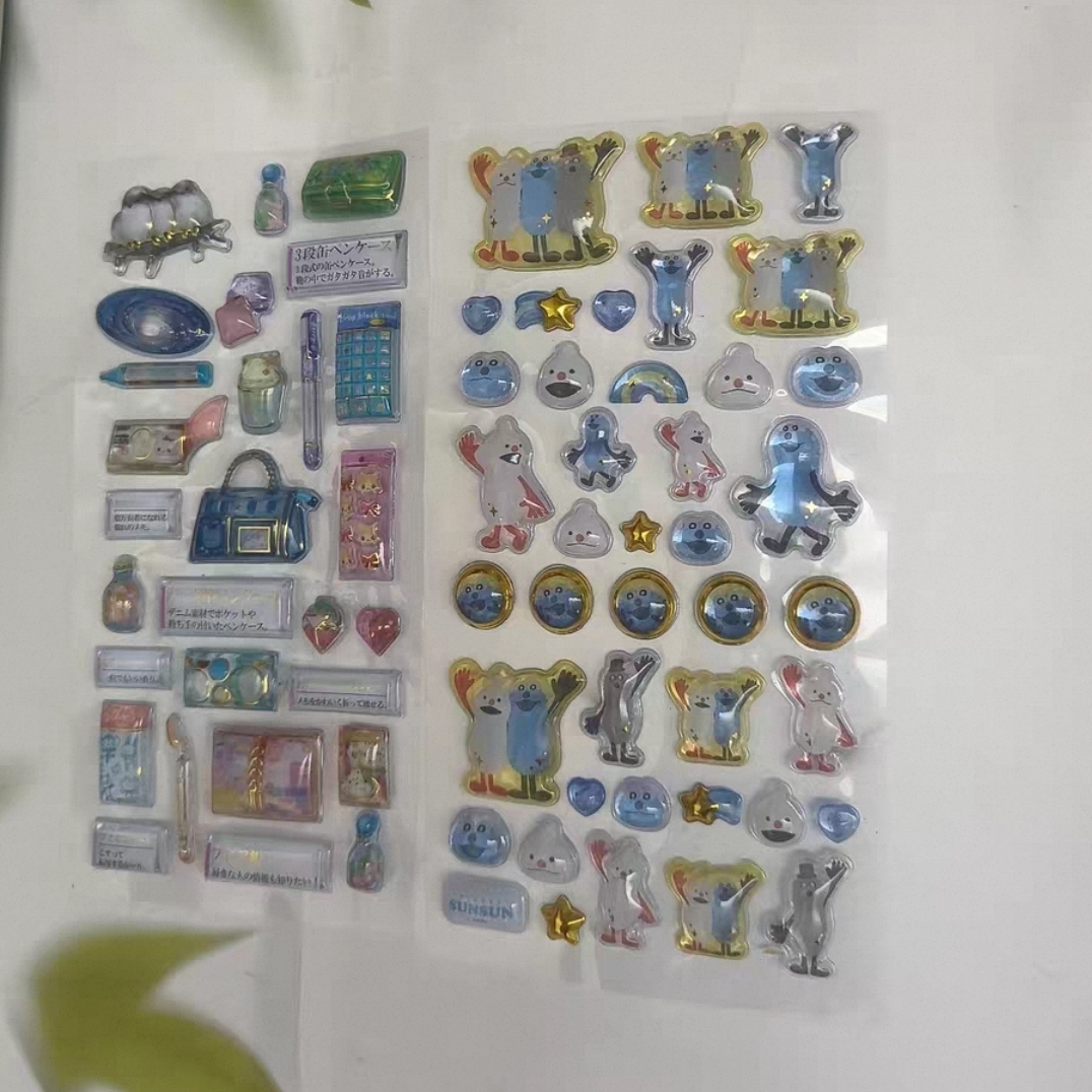 Japanese Style Puppet Sunsun N - مراجعة Marine Aquarium Chiller وسعره