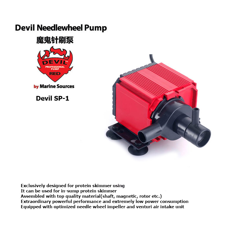 Red Devil Needle Wheel Pump De - مراجعة Marine Aquarium Protein Skimmer وسعره