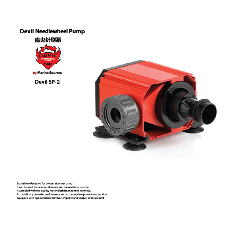 Red Devil Needle Wheel Pump De - مراجعة Marine Aquarium Protein Skimmer وسعره