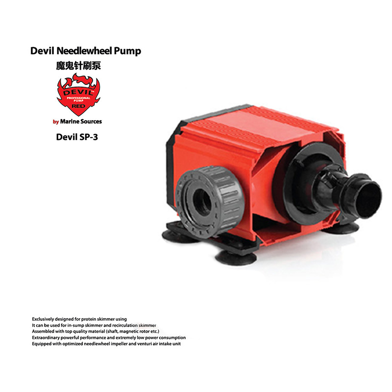 Red Devil Needle Wheel Pump De - مراجعة Marine Aquarium Protein Skimmer وسعره