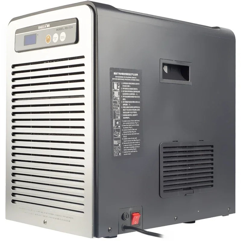HS series HS 28A 52A 66A 90A W - مراجعة Marine Aquarium Chiller وسعره