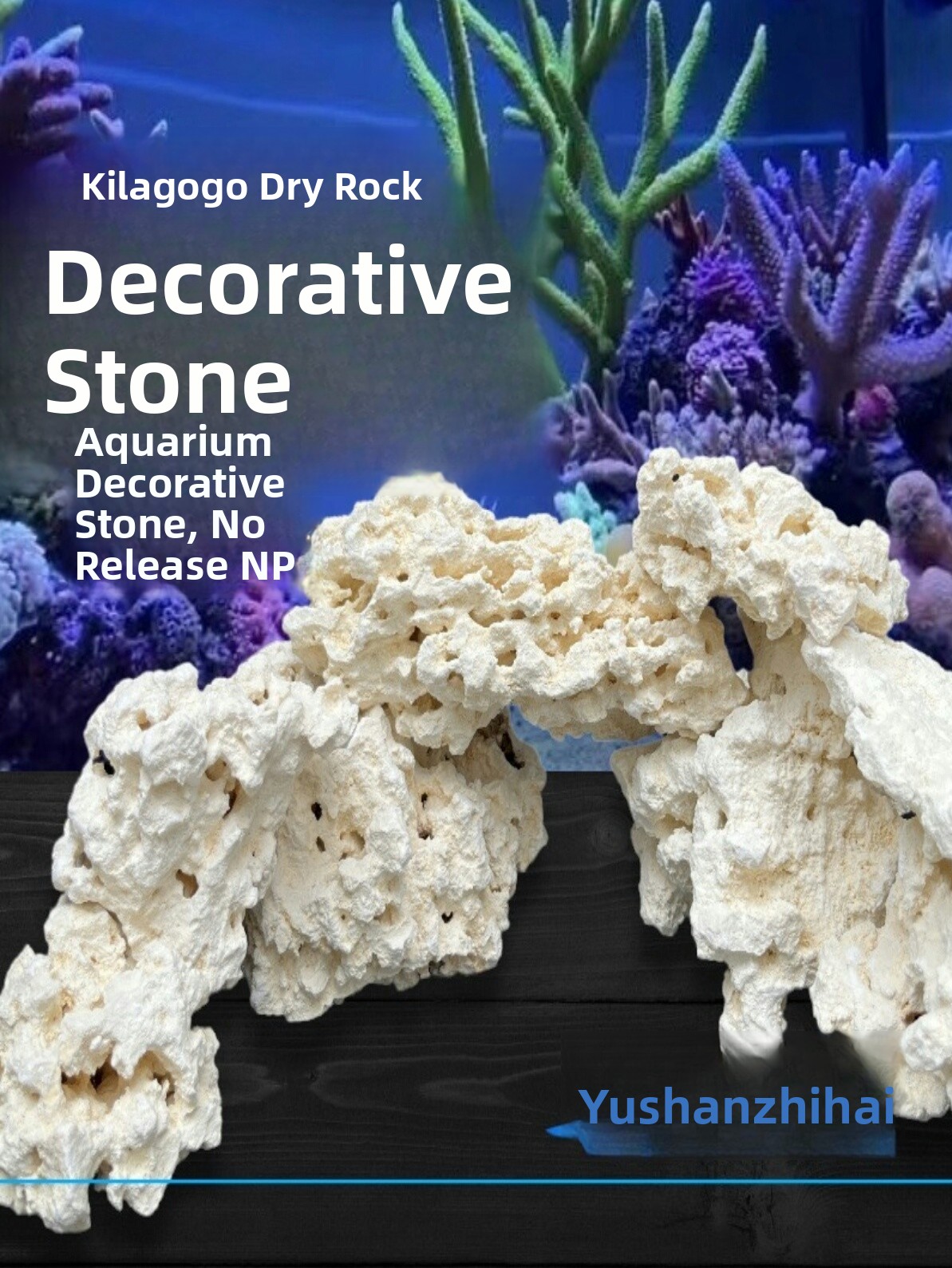 Kilago Dry Rock Natural Coral  - مراجعة Marine Aquarium Live وسعره