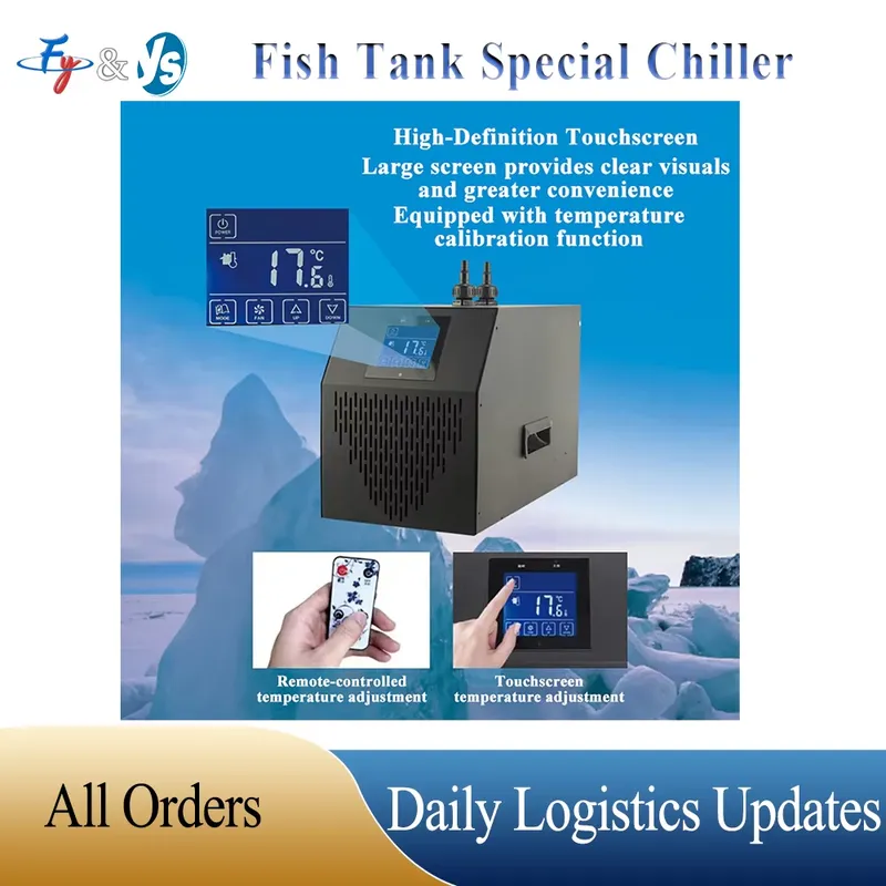 160L-500L Marine Tank Chiller  - مراجعة Marine Aquarium Chiller وسعره