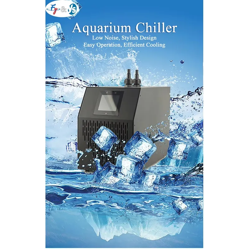 160L-500L Marine Tank Chiller  - مراجعة Marine Aquarium Chiller وسعره