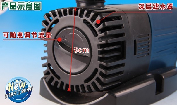 sunsun jtp-3800 submerge pump, - مراجعة Marine Aquarium Chiller وسعره