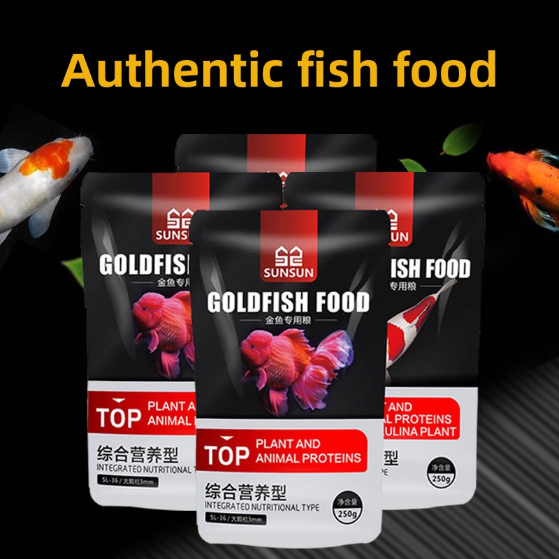 SUNSUN Koi Ornamental Fish Gol - مراجعة Marine Aquarium Chiller وسعره