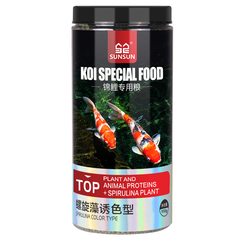 SUNSUN Koi Ornamental Fish Gol - مراجعة Marine Aquarium Chiller وسعره